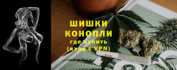 COCAINE Арсеньев