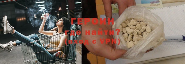 кокаин колумбия Армянск