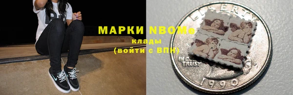 трава Аркадак