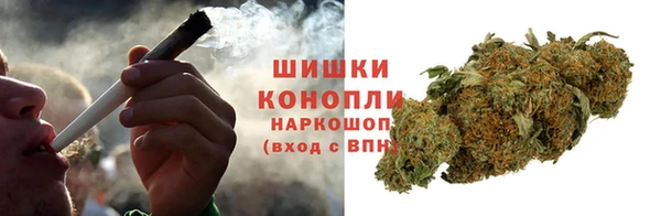 COCAINE Арсеньев