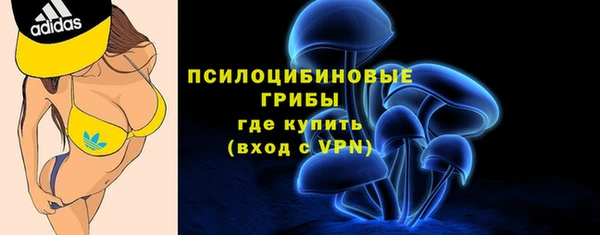 кокаин колумбия Армянск