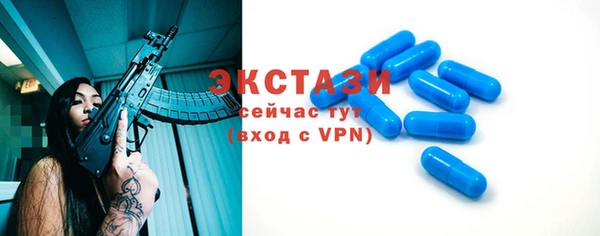 кокаин колумбия Армянск