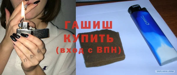 кокаин колумбия Армянск