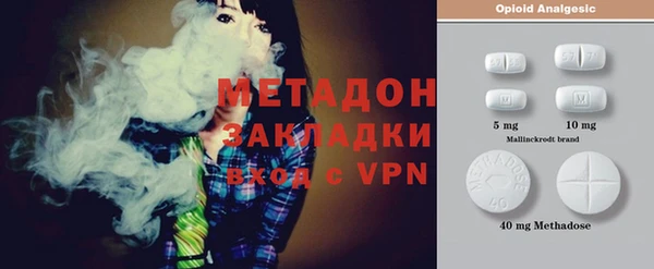 кокаин колумбия Армянск