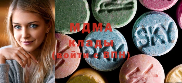 трава Аркадак