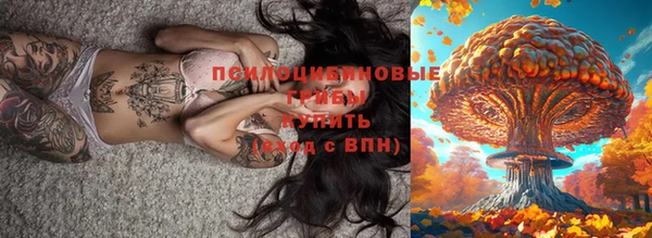 кокаин колумбия Армянск