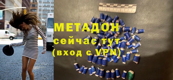 кокаин колумбия Армянск