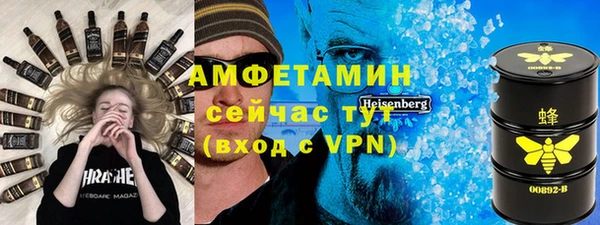 кокаин колумбия Армянск