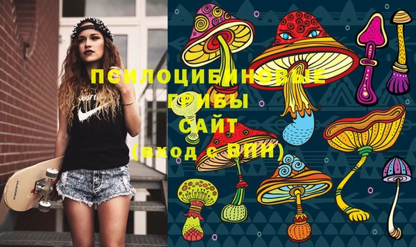 кокаин колумбия Армянск