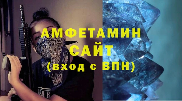 трава Аркадак