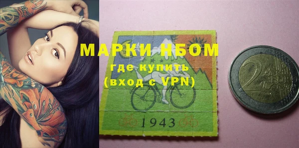 кокаин колумбия Армянск