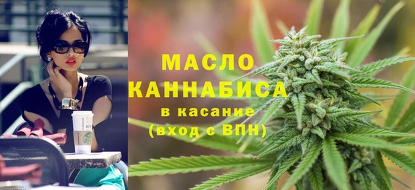 COCAINE Арсеньев