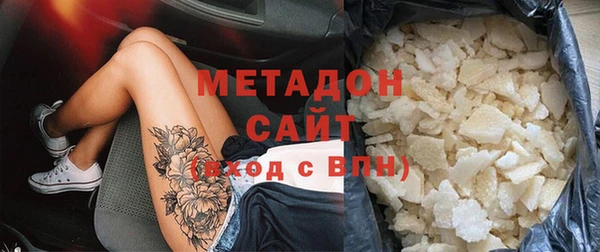 кокаин колумбия Армянск