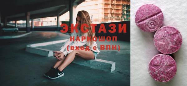 кокаин колумбия Армянск