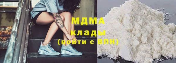 трава Аркадак