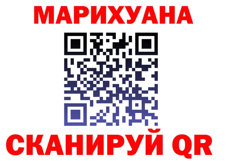 Метадон VHQ зеркало shop KRAKEN Палласовка