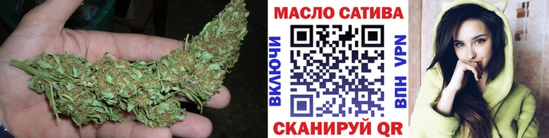 закладка  Палласовка  ТГК вейп с тгк 